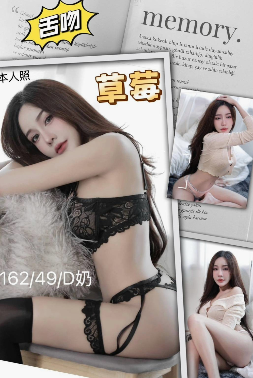 大安◌外送茶莊◌莉萱◌電臀辣妹◌身高168cm◌體重50kg◌胸圍E罩杯◌年齡22歲◌口技很強唷可69～喇舌喲，  淫蕩性感妖嬈老師 臉蛋清秀